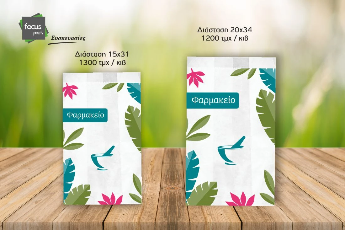 Χαρτοσακούλες ανώνυμες (Floral)